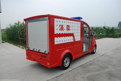 2座迷你微型电动消防车 社区小型电动消防车